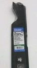 Arnold 46 In. Bagging Blade Set For Craftsman/husqvarna 2007/AFTER 400-110-0147. Fixed Price $15.99.