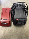 Toro 20V-MAX Li-ion Battery 88502 & Charger 88500. Fixed Price $60.00.