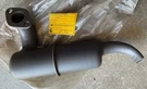 Wisconsin EY18W4021 Muffler Black Nos. Fixed Price $102.00.