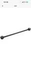 Exmark 109-7952 Deck Strut 16.5 Inches Long. Fixed Price $55.00.