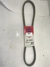 Rotary Belt 12-6840 Replaces Mtd 754-0281. Fixed Price $20.00.
