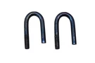 Murray 042896, 042896MA U-bolts Qty Nos. Fixed Price $11.99.