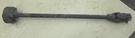 Used Oem John Deere 425 445 Tractor Engine Transmission Shaft & Flex Bushing. Fixed Price $58.23.