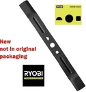 Ryobi 20" Replacement Blade AC04029 For RY40180, RY40190, RY401110 RY401120. Fixed Price $15.96.
