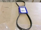 Stens 265-224 Belt Fits Stihl 9490 00 7915. Fixed Price $10.99.